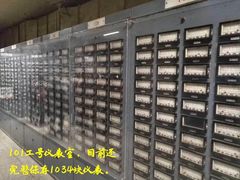 -816工程景区