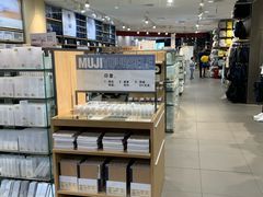 -MUJI无印良品(西湖银泰城店)