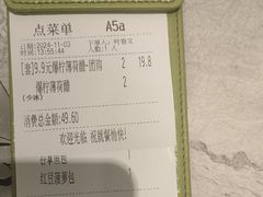 -翠华餐厅(正佳广场店)