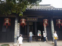 -王阳明故居