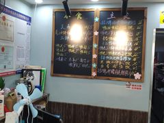 菜单-鸭小妹鸭血粉丝(老门东店)