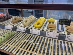 -One Bagel·一个贝果(凯德mall大峡谷店)
