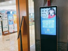 -庆德堂中医馆·小儿推拿(江北店)