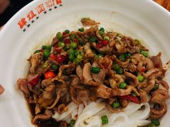 -肆姐面粉馆(坡子街店)