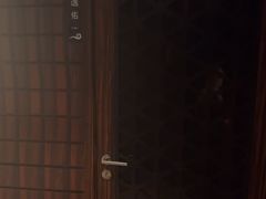 -宁波逸东豪生大酒店·逸轩中餐厅