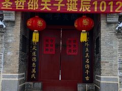 -百泉景区