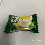 关于旺仔牛奶糖🍬の几种口味、谈谈自我感受