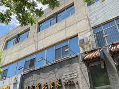 -到家尝北京菜(西坝河店)