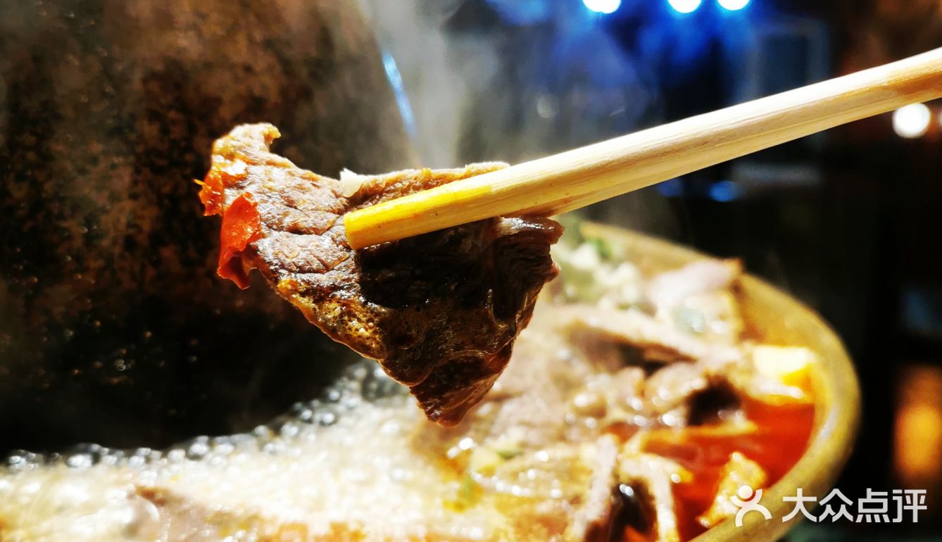 土火锅/虾尾/烤串[馋]朋友小聚哈啤酒的不二选择