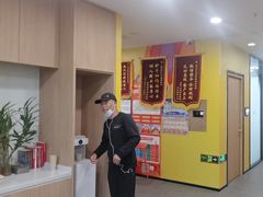 -新东方素质成长中心(金源校区)