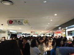 -乐天免税店(明洞店)