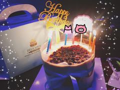 -漫生活烘焙·无糖蛋糕·动物奶油