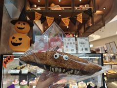 -PAPER STONE BAKERY(天环店)