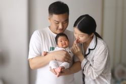 -东方幸福国际母婴月子会所