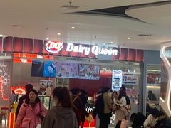 -DQ·蛋糕·冰淇淋(西城红场店)
