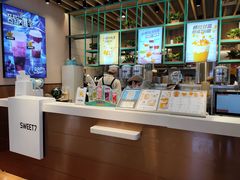 -7分甜(苏州中心店)