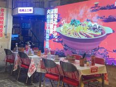 -老表记广西宵夜螺蛳鸭脚煲(西大店)