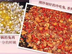 -鲁前海沿儿