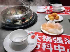 -大锅强·蒸海鲜青岛菜(城市阳台店)