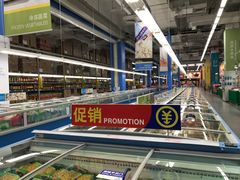 -麦德龙(京顺路商场店)
