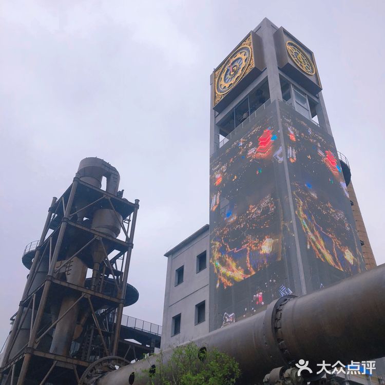 南京一日游🔥江苏园博园吃游行一站式攻略📝