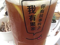 -艾薯夫妇Aysh(福田星河COCOPark店)