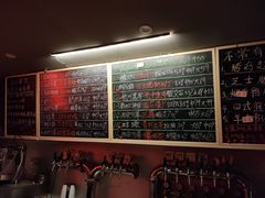 -虚荣精酿酒屋(五羊店)