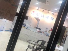 -心语宠物医院·急重症转诊中心·瑞辰华诺(南青路店)