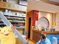 -北派修脚(双桥店)