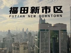 -国贸旋转餐厅(国贸广场店)