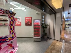 -静宜和她的朋友(星海广场店)