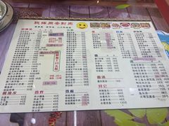 -聪辉同安老美食饭店(大元路店)