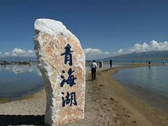 -青海湖国家重点风景名胜区