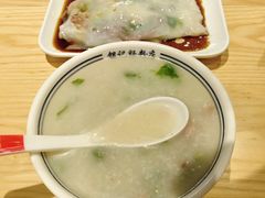 -银记肠粉店(南方医院店)