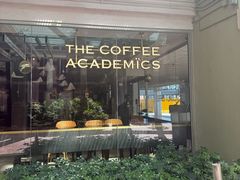 -香港大学
