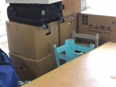 -北京利康运达搬家公司