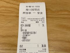 -塔斯汀中国汉堡(国贸店)