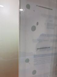 -武汉五洲整形外科医院