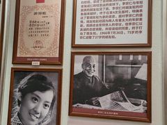 -李宗仁官邸