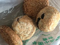 豆馅火烧-老回回饺子馆(海洋馆店)