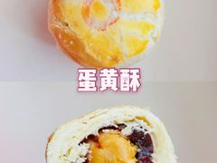 蛋黄酥-北京稻香村(第三店)