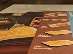 -北李·海肠捞饭·大连菜(望京凯德MALL店)