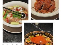 -遇外滩(BFC外滩金融中心店)