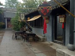 -横店影视城梦幻谷园区