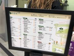 -天仁茗茶(沙田连城广场店)