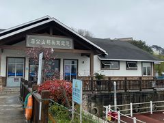 -太湖游船(石公山码头)