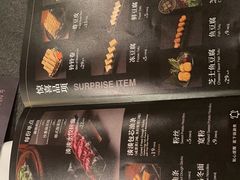 -湊湊火锅·茶憩(卓展店)