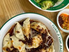 -袁记云饺(南门口店)