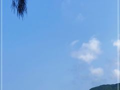-后海村