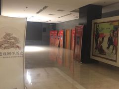 -周末相声俱乐部